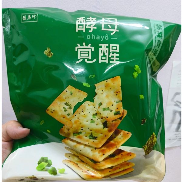 Ohayo Seaweed Cracker