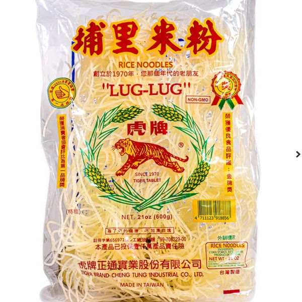 Tiger Rice Stick Poolee-Luglug 21oz