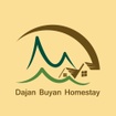 Dajan Buyan Homestay