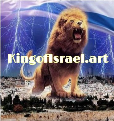 The King of Israel artwork painting 
