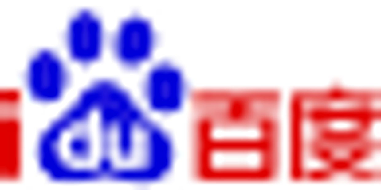 BAIDU intent company

