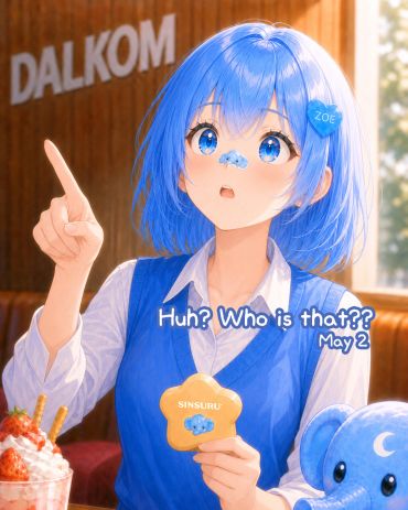 Blue-haired anime girl with a curious expression holding a star-shaped cookie.