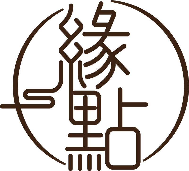 緣點's Logo