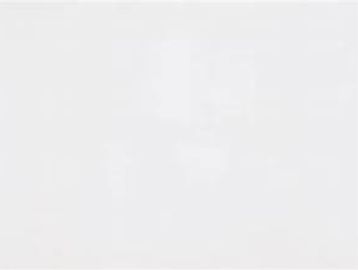 A blank white surface with no visible details.