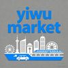 yiwu market