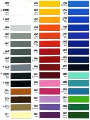 A color swatch chart featuring various shades of white, gray, black, yellow, red, blue, and green.