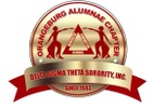 Orangeburg Alumnae Chapter
