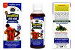 🌱 100% Ayurvedic Formula
🛡️ GMP Certified Quality
⚡ Fast Absorption & Deep Penetration
❌ No Harmfu
