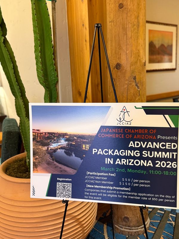 Flyer for Advanced Packaging Summit in Arizona 2026 by JCCIAZ.