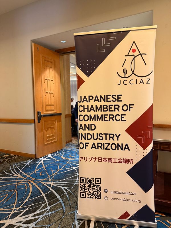 Banner for the Japanese Chamber of Commerce and Industry of Arizona.