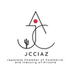 Japanese Chamber of Commerce and Industry of Arizona