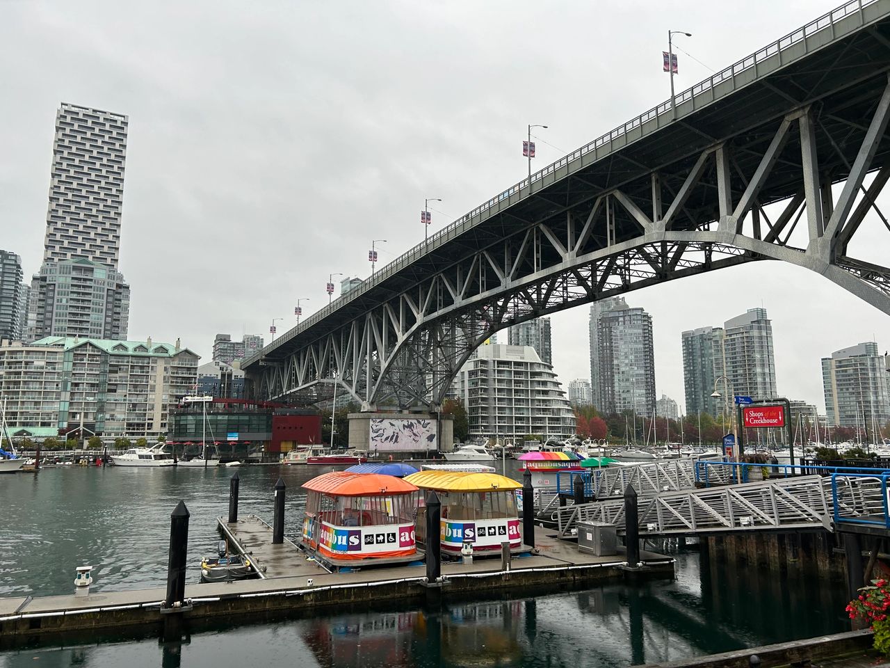 Looking back towards downtown Vancouver, this is the backside of Granville Market. The market is easily accessible via the False Creek Ferry system if you want a boat ride while you visit.