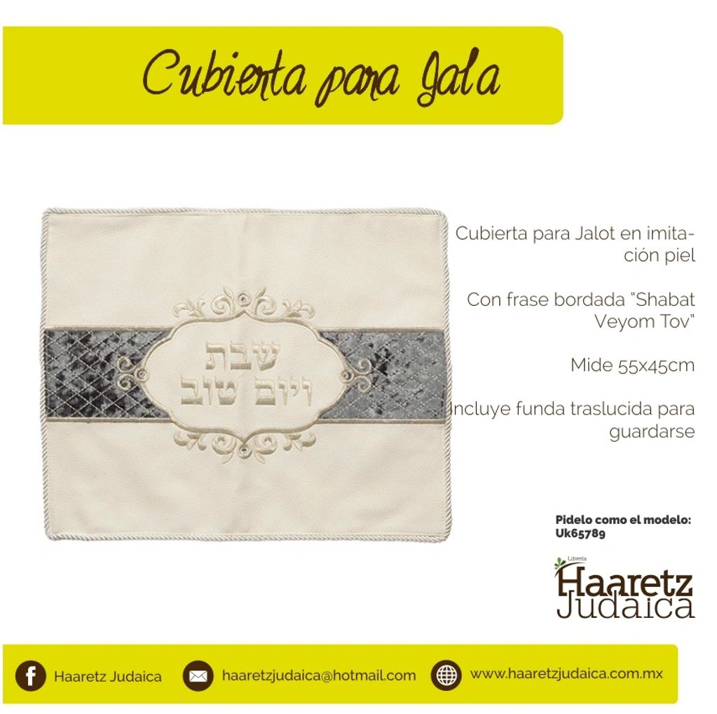 Cubierta para Jalot Pan de Shabat en vinipiel