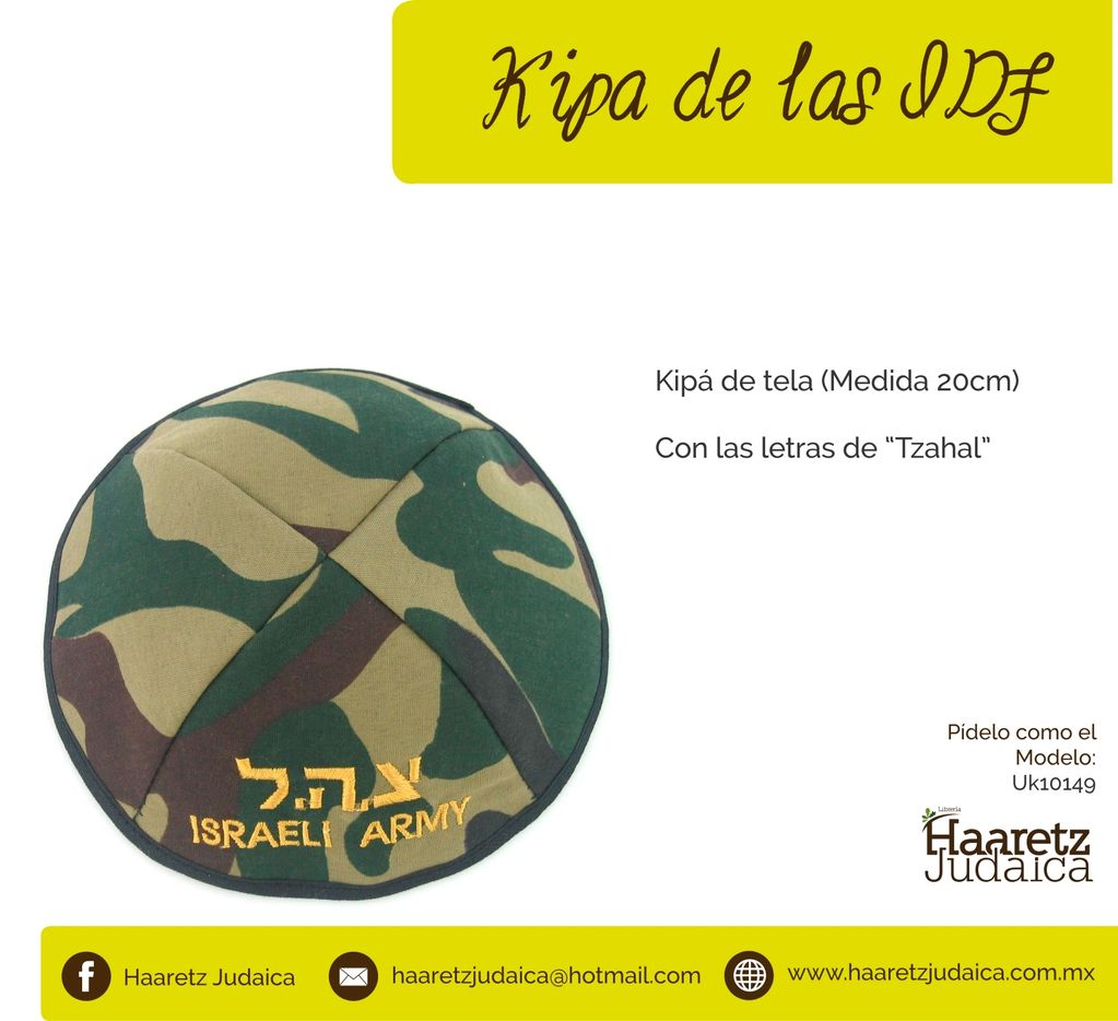 Kipa Tejida
Kipa del Ejercito ISraeli IDF
Gorro judio