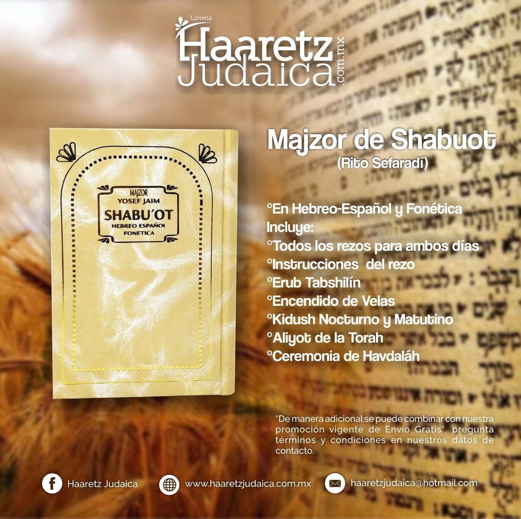 Majzor de Shavuot Shabuot
Machzor de Shavuot