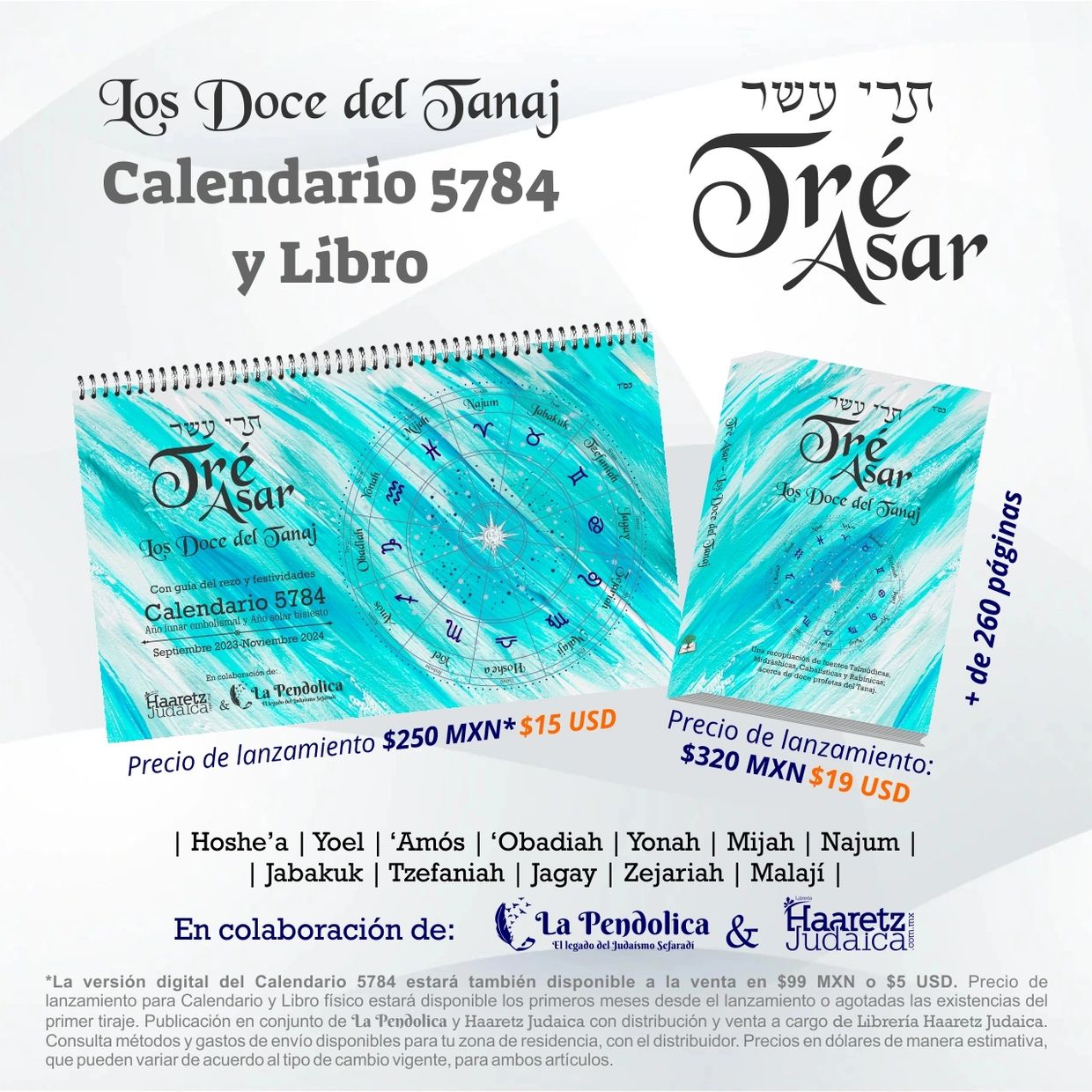 Calendario Judío 5784, Calendario Judío 2024, Calendario Hebreo, Tre Asar
