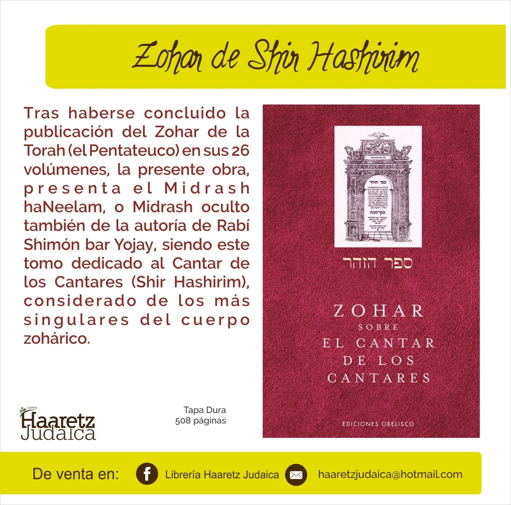 Zohar de Shir Hashirim
Zohar de Cantar de los Cantares