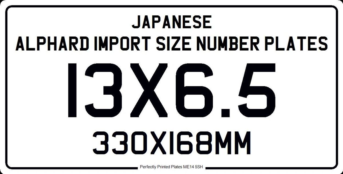 Japanese Import (Alphard) Number Plate 13x6.5" Pair