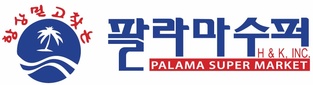 Palama Supermarket 