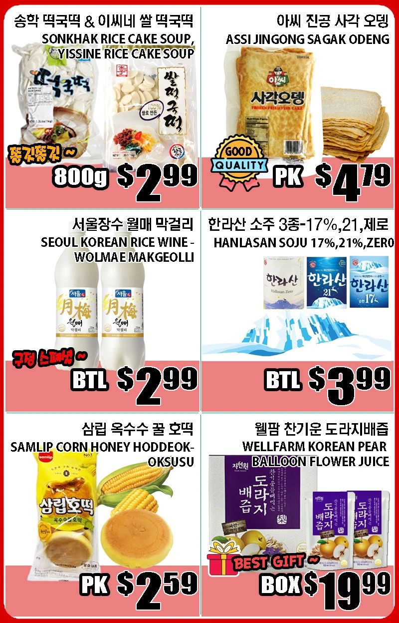 cr=t:0%25,l:0%25,w:100%25,h:100%25