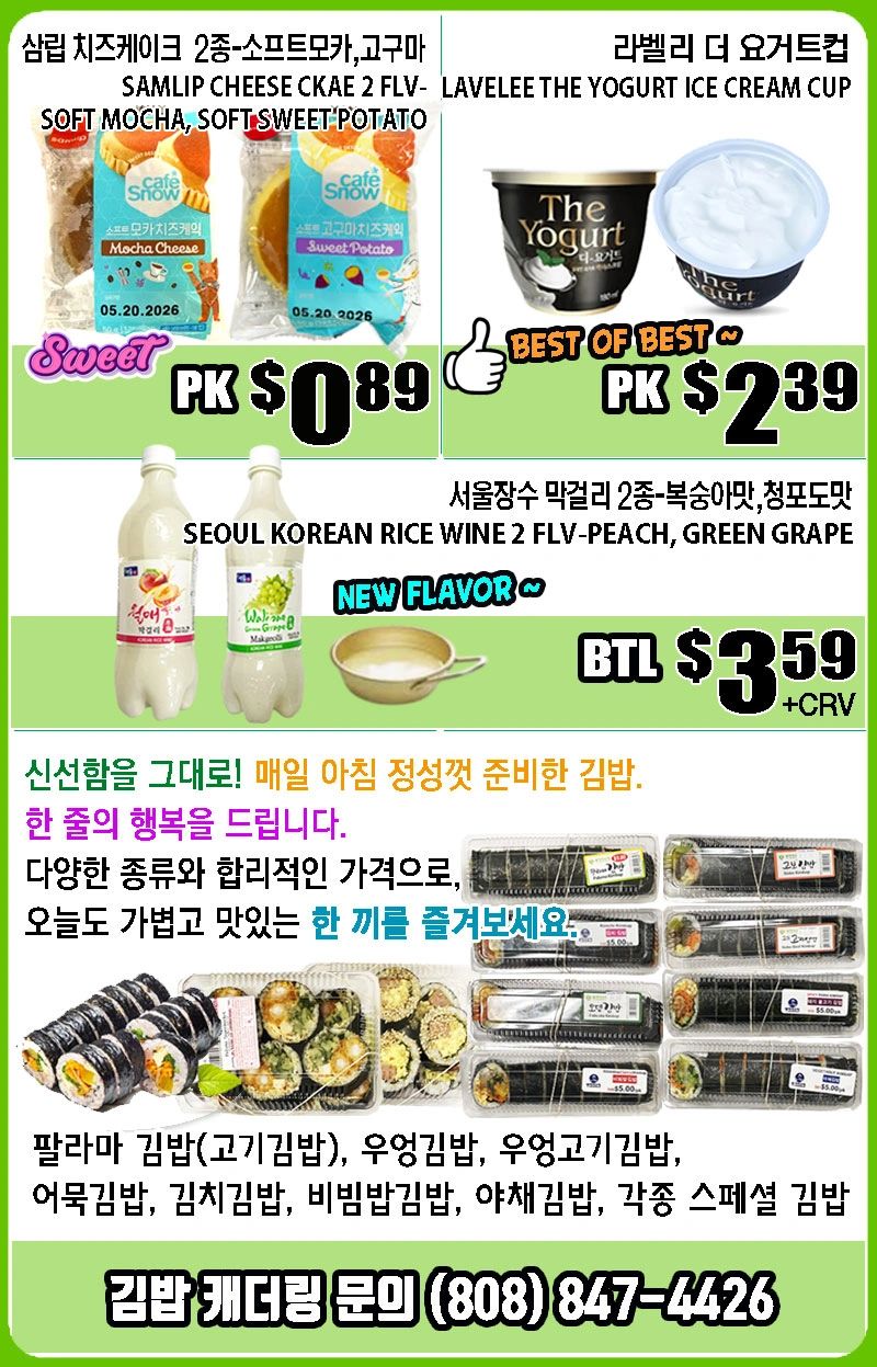 cr=t:0%25,l:0%25,w:100%25,h:100%25