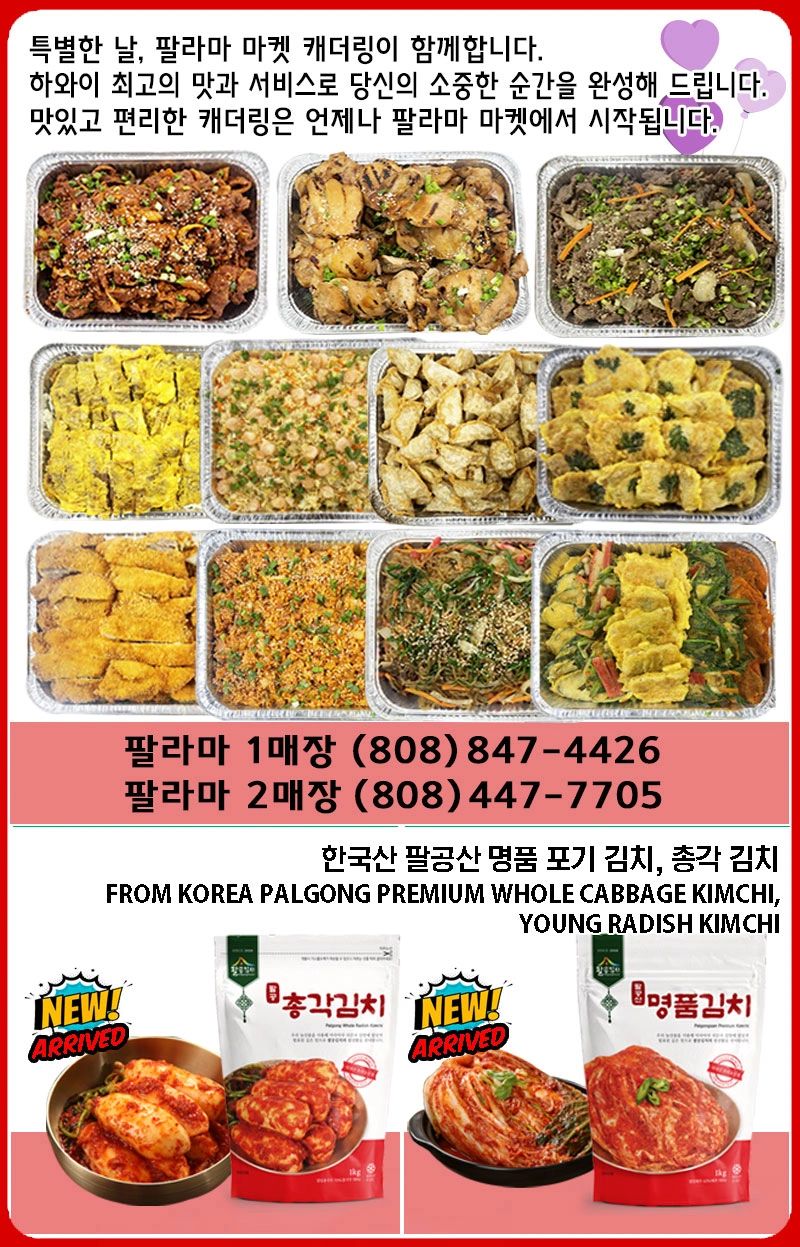 cr=t:0%25,l:0%25,w:100%25,h:100%25