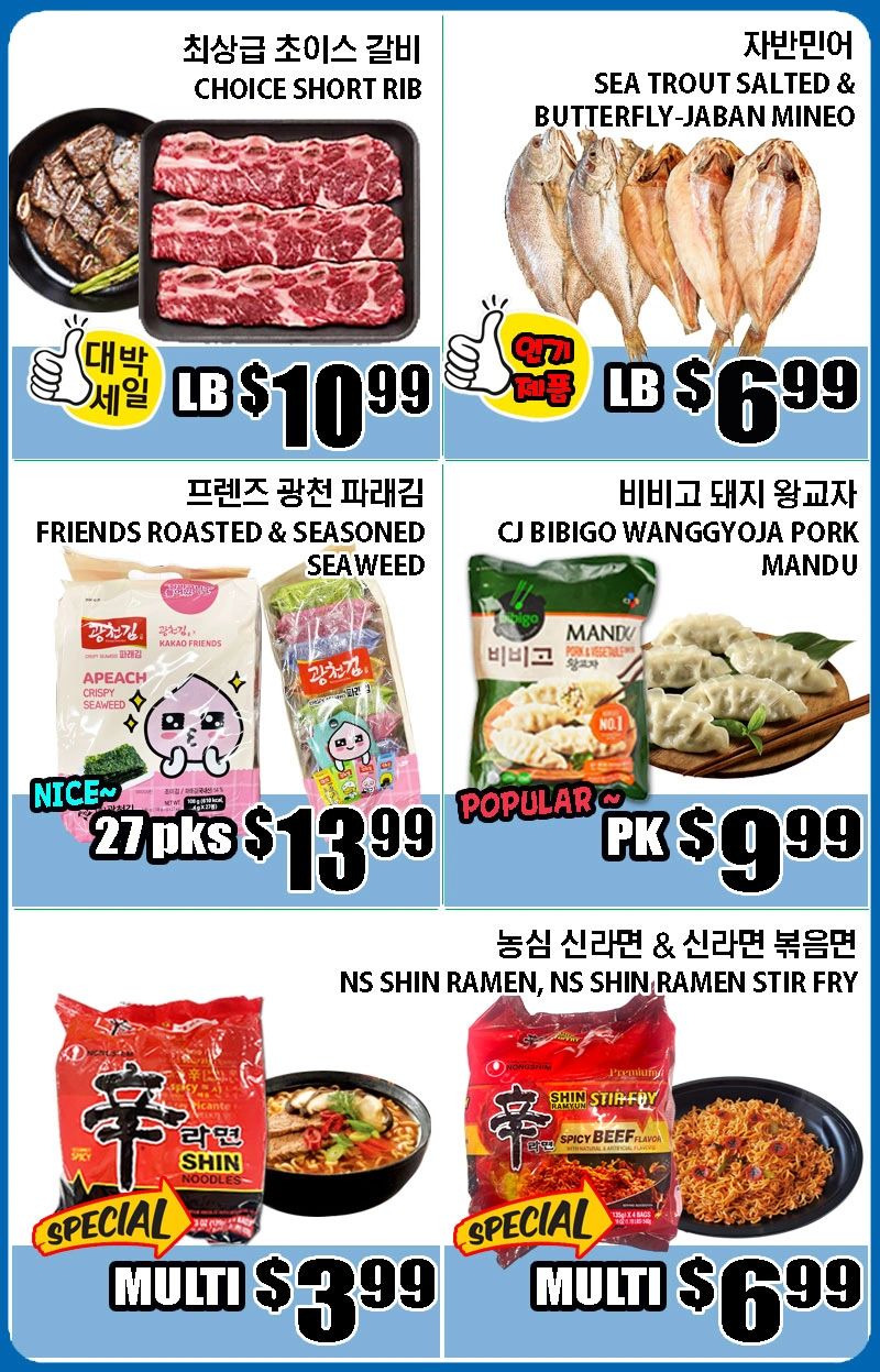 cr=t:0%25,l:0%25,w:100%25,h:100%25