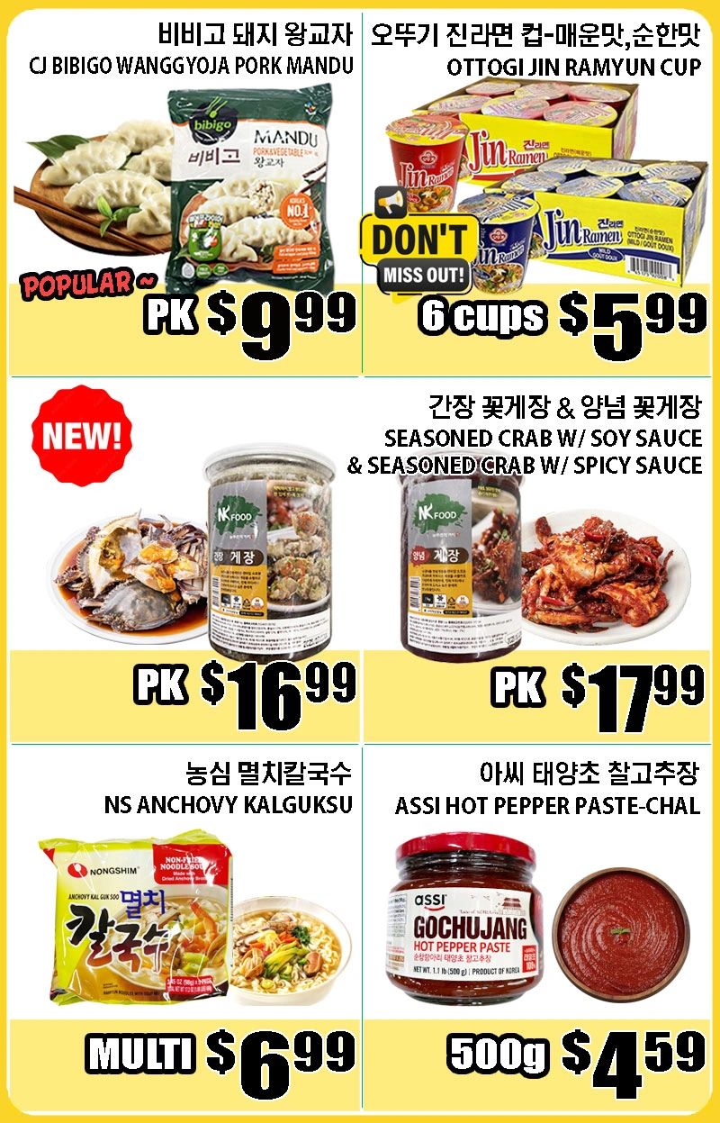 cr=t:0%25,l:0%25,w:100%25,h:100%25