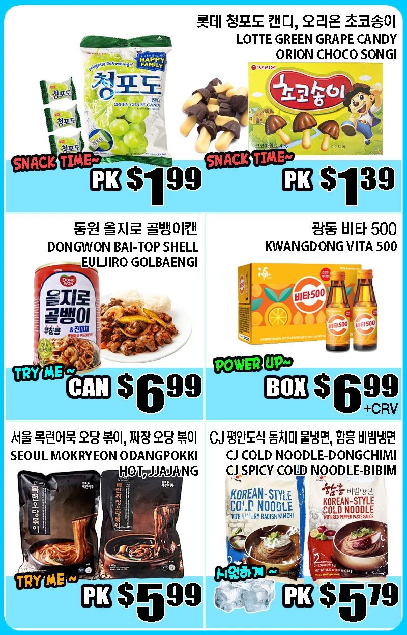 cr=t:0%25,l:0%25,w:100%25,h:100%25