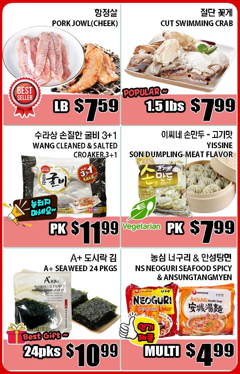 cr=t:0%25,l:0%25,w:100%25,h:100%25