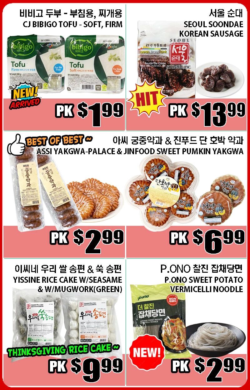 cr=t:0%25,l:0%25,w:100%25,h:100%25