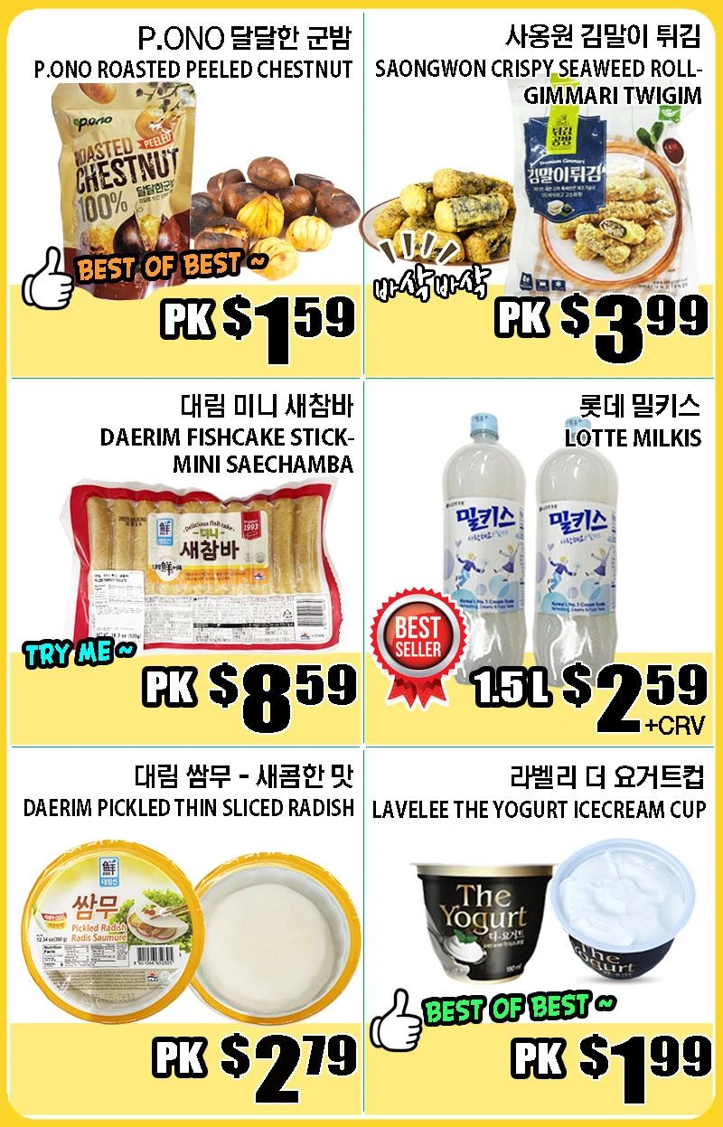 cr=t:0%25,l:0%25,w:100%25,h:100%25