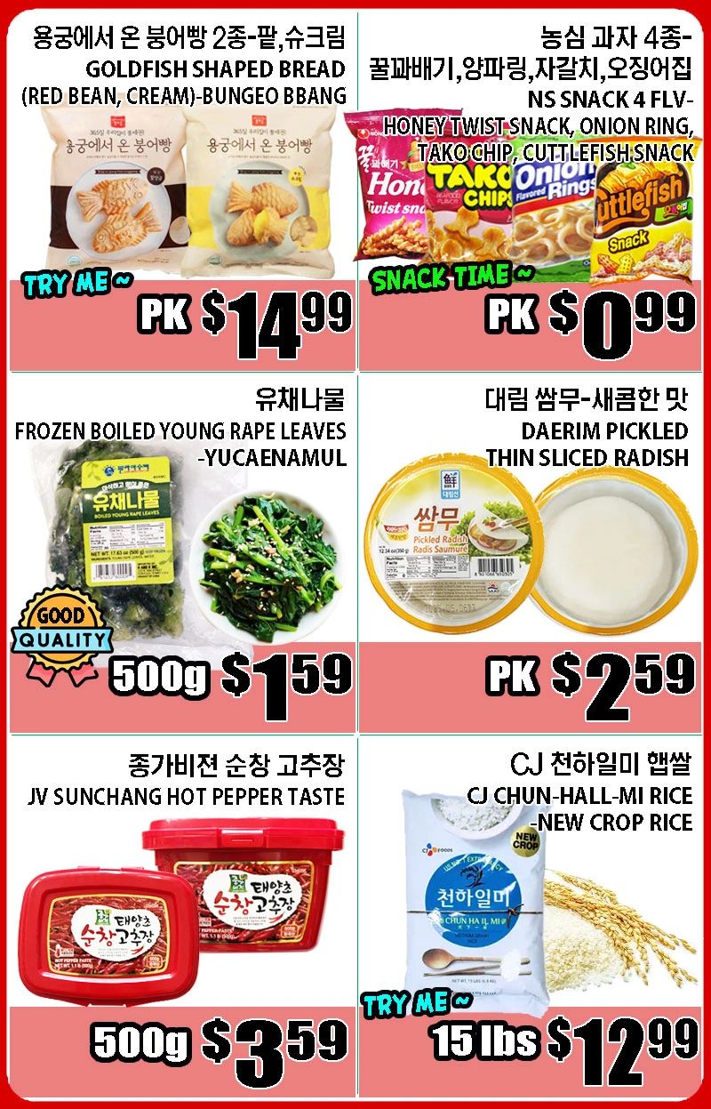 cr=t:0%25,l:0%25,w:100%25,h:100%25