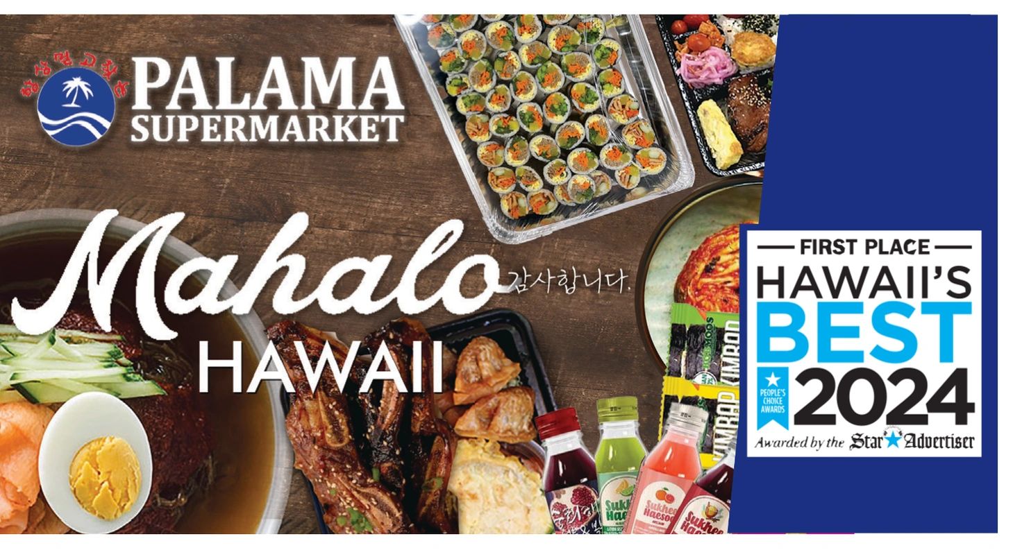 Best Korean Food at Palama Supermarket