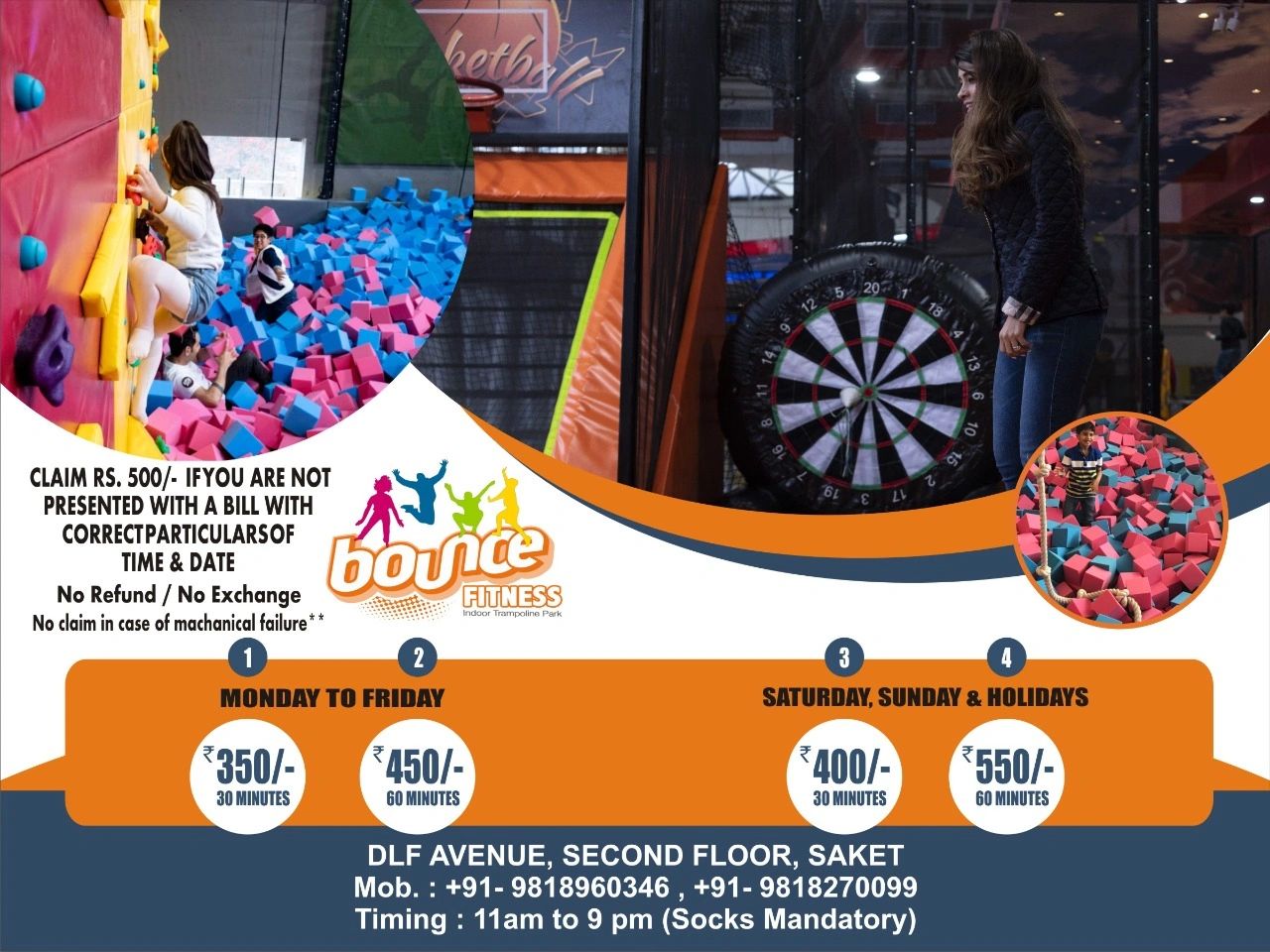 Bounce Fitness Family Entertainment Centers New Delhi, Delhi