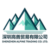 Shenzhen Alpine