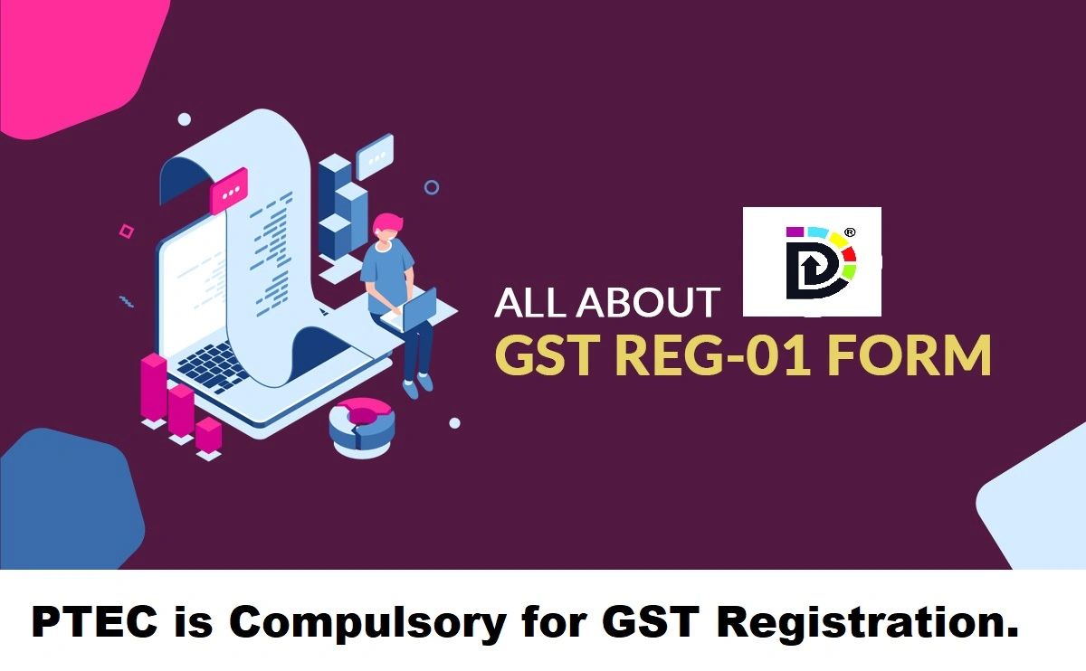 PTEC is Compulsory for GST Registration.