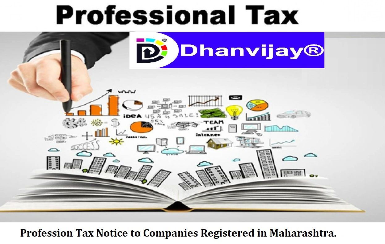 profession-tax-in-maharashtra