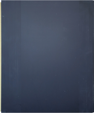 Plain dark blue textured surface.