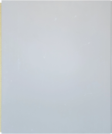 Blank gray page with faint marks.
