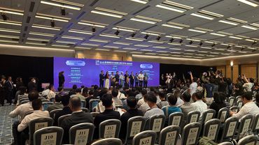 OSHC HK Award Event Production