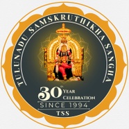 TULUNADU SAMSKRUTHIKA SANGHA, BHAGAYANAGAR