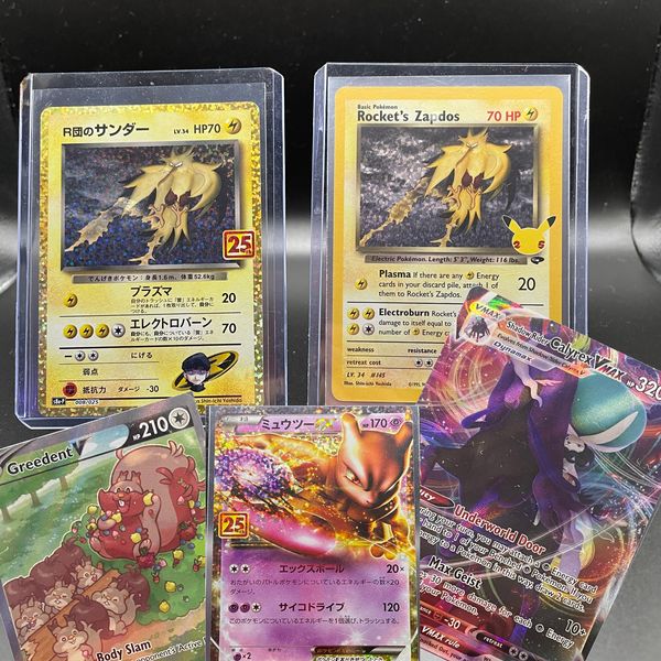 Pokémon Cards