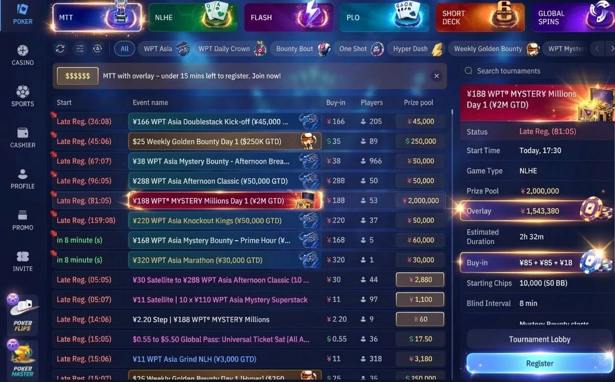 Online poker tournament lobby showing various events with buy-ins and prize pools.