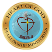 Heart Of God Fellowship Ministries