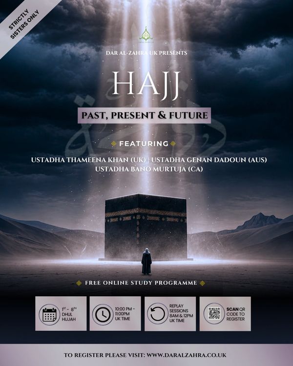Online study program on Hajj's past, present, and future, featuring female scholars.