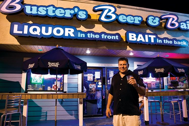 busters bait and tackle