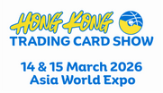 Hong Kong 
Trading Card Show
香港交易卡展覽  