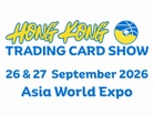 Hong Kong 
Trading Card Show
香港交易卡展覽  