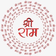 Jai Shree Ram